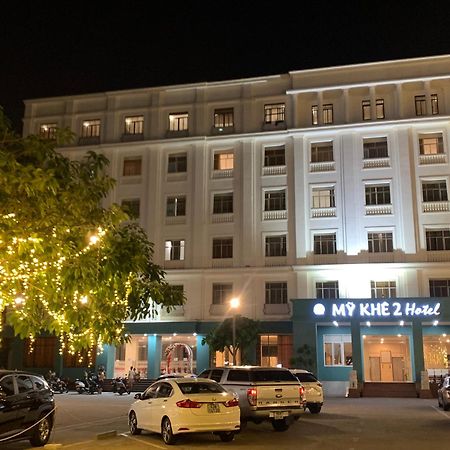 My Khe 2 Da Nang Seafront Hotel Εξωτερικό φωτογραφία